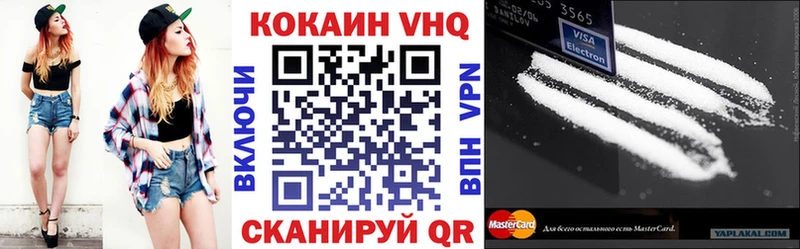 Купить закладку Бошки Шишки  АМФЕТАМИН  Cocaine  ГАШ  Галлюциногенные грибы  Меф  Ирбит