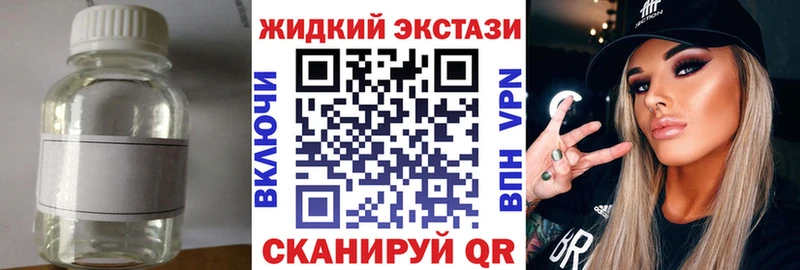 БУТИРАТ 99% Ирбит