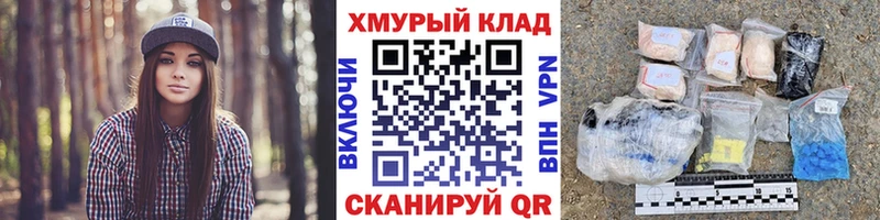 Купить где Ирбит ГЕРОИН Heroin