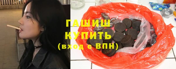 а пвп мука Зерноград