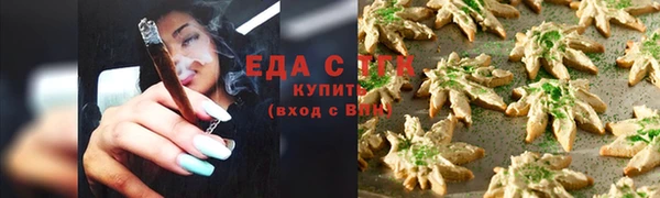 apvp Зеленокумск