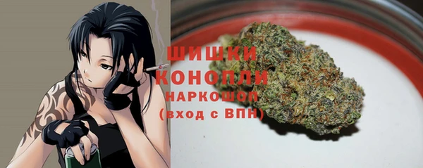 а пвп мука Зерноград