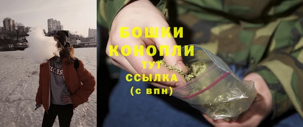 а пвп мука Зерноград