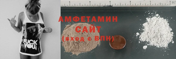 mdma Зеленодольск