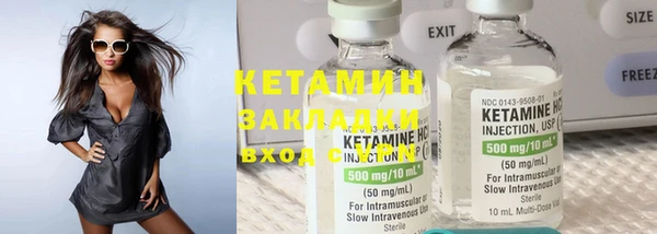 mdma Зеленодольск