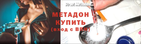 apvp Зеленокумск