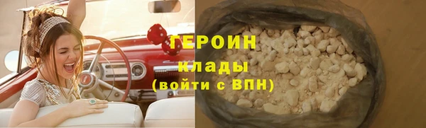mdma Зеленодольск