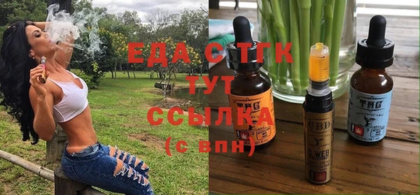 apvp Зеленокумск