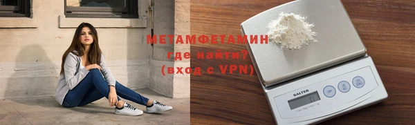 apvp Зеленокумск