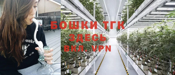 mdma Зеленодольск