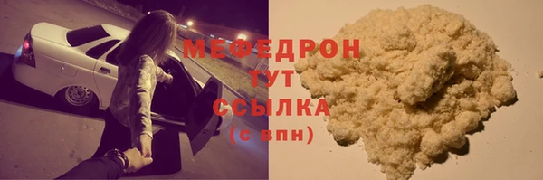 а пвп мука Зерноград