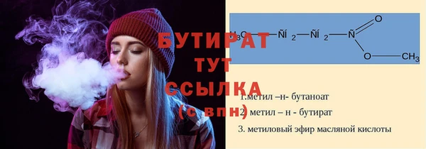 а пвп мука Зерноград