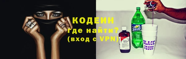 apvp Зеленокумск