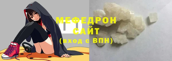 винт Заволжск