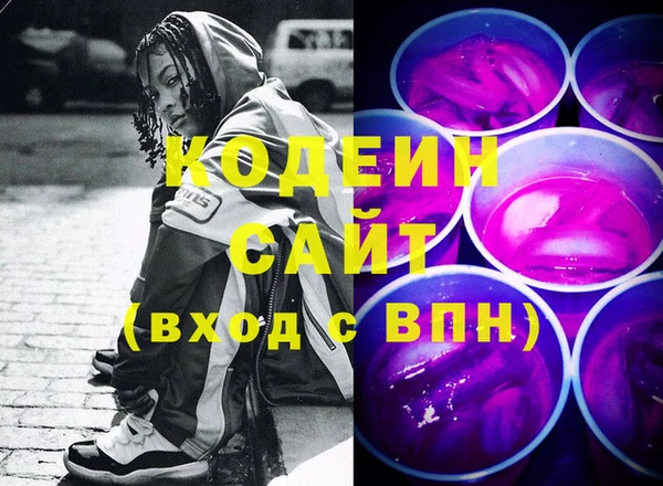 apvp Зеленокумск