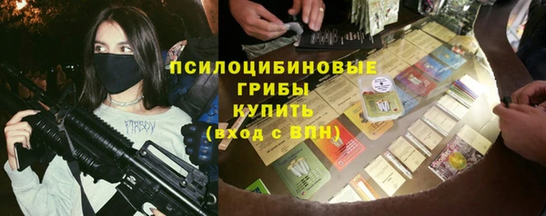 а пвп мука Зерноград