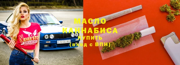 apvp Зеленокумск