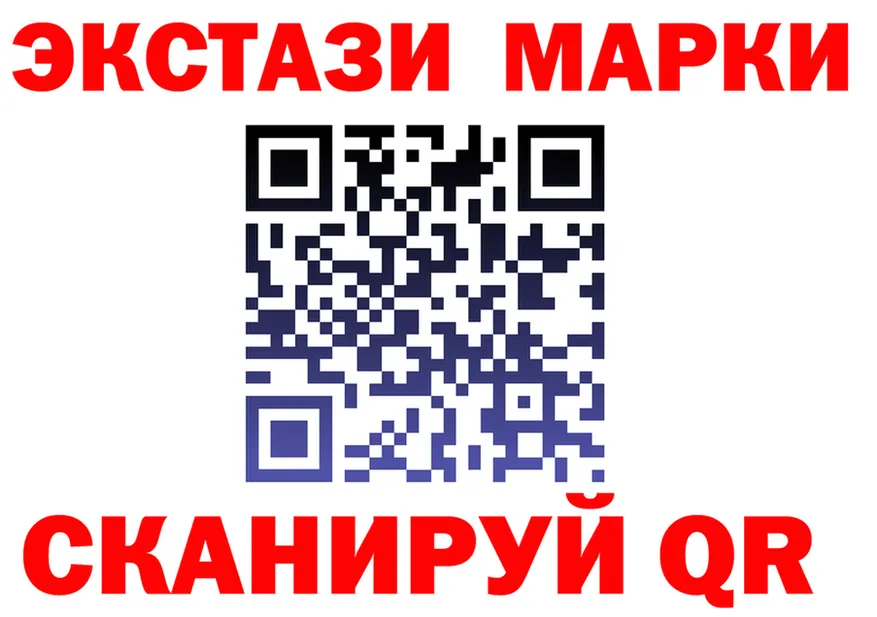 ТГК Wax tor это MEGA Ирбит