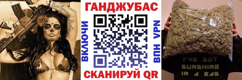 Шишки марихуана семена Ирбит