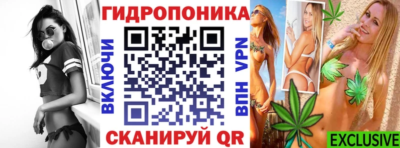 Купить где Ирбит Бошки марихуана LSD WEED
